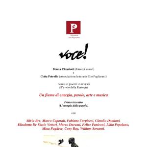 Rassegna Chiariotti-Petrollo