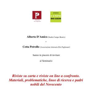 Seminario D'Amico-Petrollo