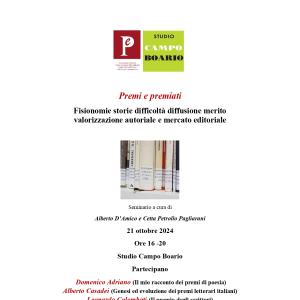 Seminario Premi e Premiati